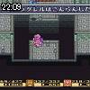 22時05分 ごろ