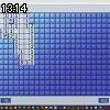 13時10分 ごろ