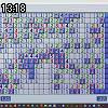 13時15分 ごろ