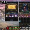 15時10分 ごろ