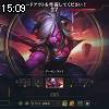 15時05分 ごろ