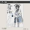 15時05分 ごろ