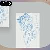 02時05分 ごろ