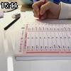 15時40分 ごろ