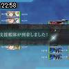 22時55分 ごろ