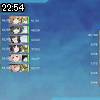 22時50分 ごろ