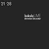 21時25分 ごろ