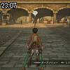 23時05分 ごろ