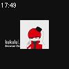 17時45分 ごろ
