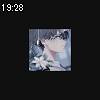 19時25分 ごろ