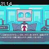 21時10分 ごろ