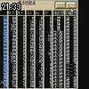21時30分 ごろ