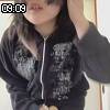 09時05分 ごろ