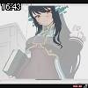 16時40分 ごろ