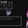 23時05分 ごろ