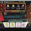 01時55分 ごろ