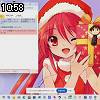 10時55分 ごろ