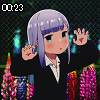 00時20分 ごろ