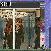 21時10分 ごろ