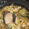 21時55分 ごろ
