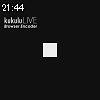 21時40分 ごろ