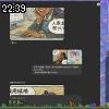 22時35分 ごろ
