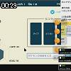 00時25分 ごろ