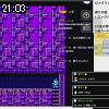 21時00分 ごろ