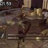 21時55分 ごろ