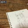 00時50分 ごろ
