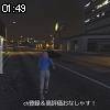 01時45分 ごろ