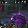 07時30分 ごろ