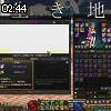02時40分 ごろ