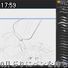 17時55分 ごろ