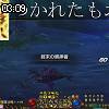 03時05分 ごろ