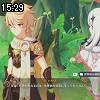 15時25分 ごろ