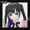 19時45分 ごろ