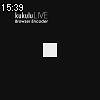 15時35分 ごろ