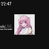 22時45分 ごろ