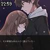 22時55分 ごろ
