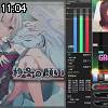 11時00分 ごろ