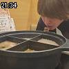 21時30分 ごろ