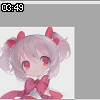 03時45分 ごろ