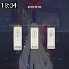 18時00分 ごろ
