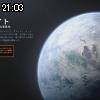 21時00分 ごろ