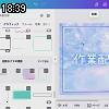 18時35分 ごろ