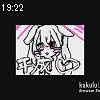 19時20分 ごろ