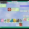 22時30分 ごろ