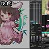 08時10分 ごろ