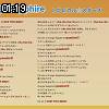 01時15分 ごろ